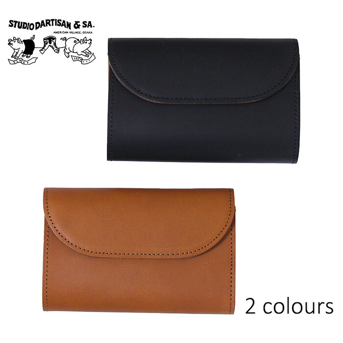 楽天市場】STUDIO DARTISAN ステュディオダルチザン 7576 レザー