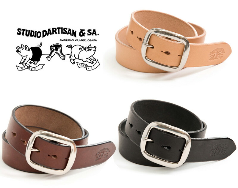 STUDIO D\u0027ARTISAN\u0026SA.[ステュディオダルチザン]ベンズレザーベルト