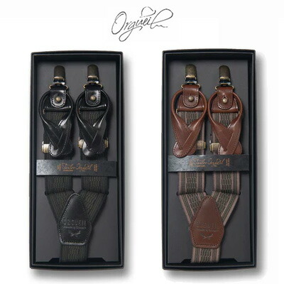 ORGUEIL by STUDIOD'ARTISAN&SA. [オルゲイユ] Military Suspender ミリタリーサスペンダー Y型 SIZE:FREE