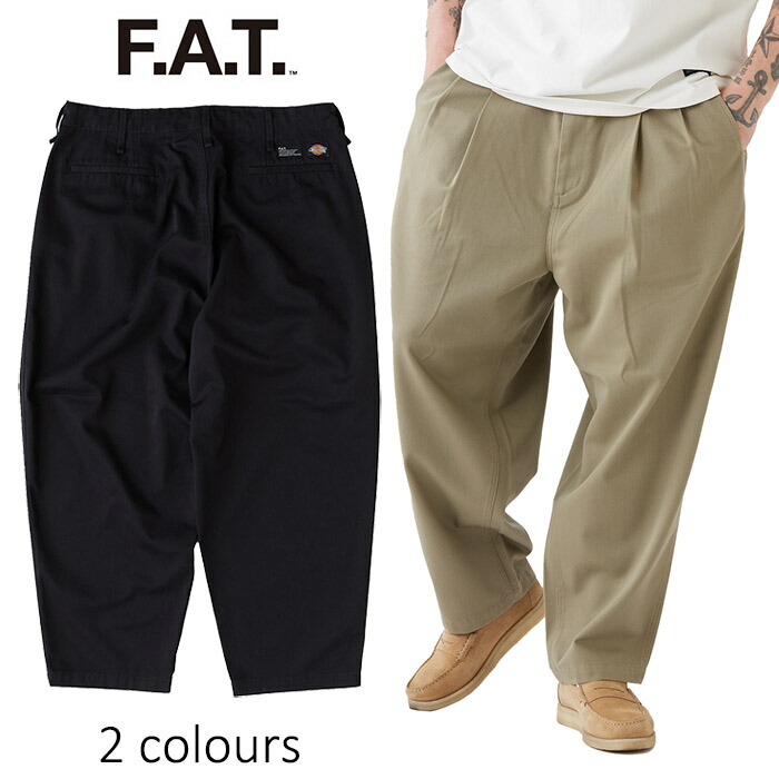 エフエーティー　F.A.T.　Dickies　チノパンツ　ブラウン FAT Dickies エフエーティー ディッキーズ コラボ パンツ