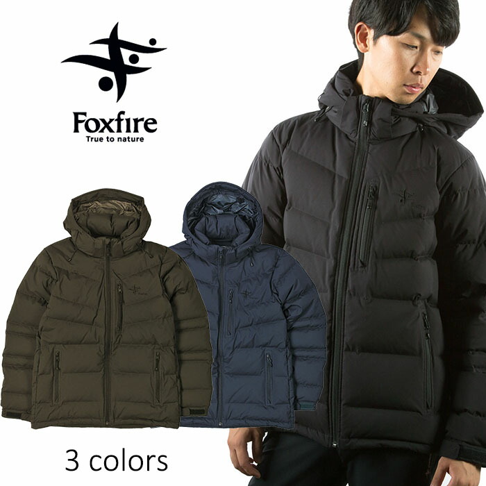 brooks jackets mens for sale