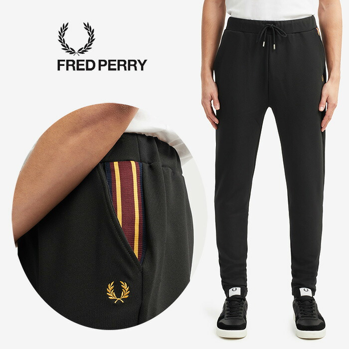 fred perry taped pants