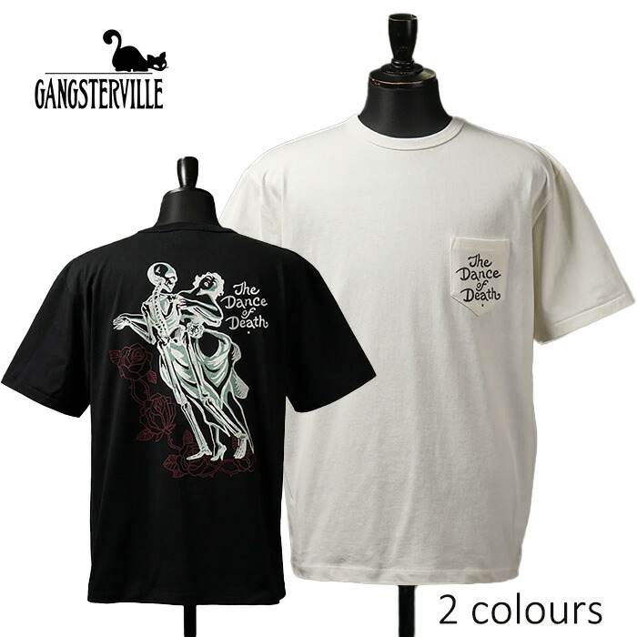 専用 希少 GANGSTERVILLE 半袖シャツ&ショーツ セットアップ黒XL gsv-24-ss-19_2.jpg