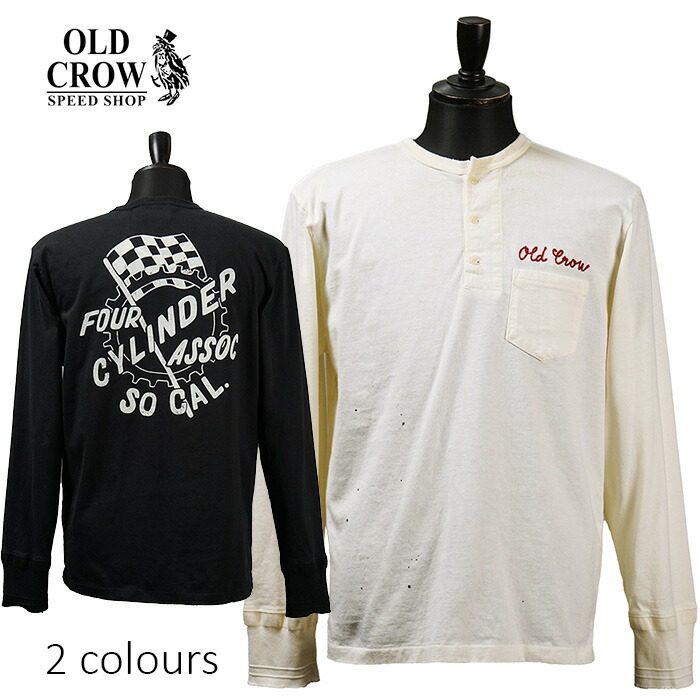 BLACKBIRD / long shirt ブラックバード/ロングシャツ BLACKBIRD ブラックバード / LONG SHIRT (sold) | INSIDE MY