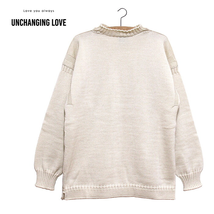 本品はポイント＋９倍です！ UNCHANGING LOVE x GUERNSEY WOOLLENS [アンチェンジングラブ x ガーンジーウーレンズ] UCL GUERNSEY SWEATER ガーンジーニットウールセーター COLOUR:CREAM [正規取扱品]