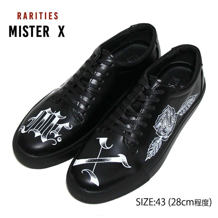 familiarシューズ imgrc0065003316.jpg