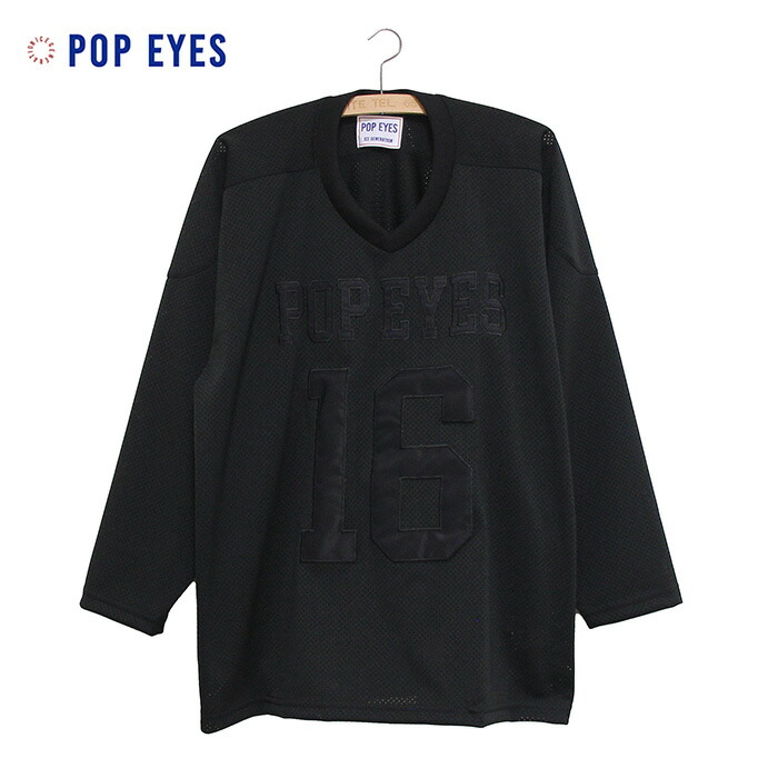 本品はポイント＋９倍です！ POP EYES [ポップアイズ] POPEYES CLUB JERSEY タックルツイルナンバリングメッシュジャージートップ カラー:BLACK 24,257円