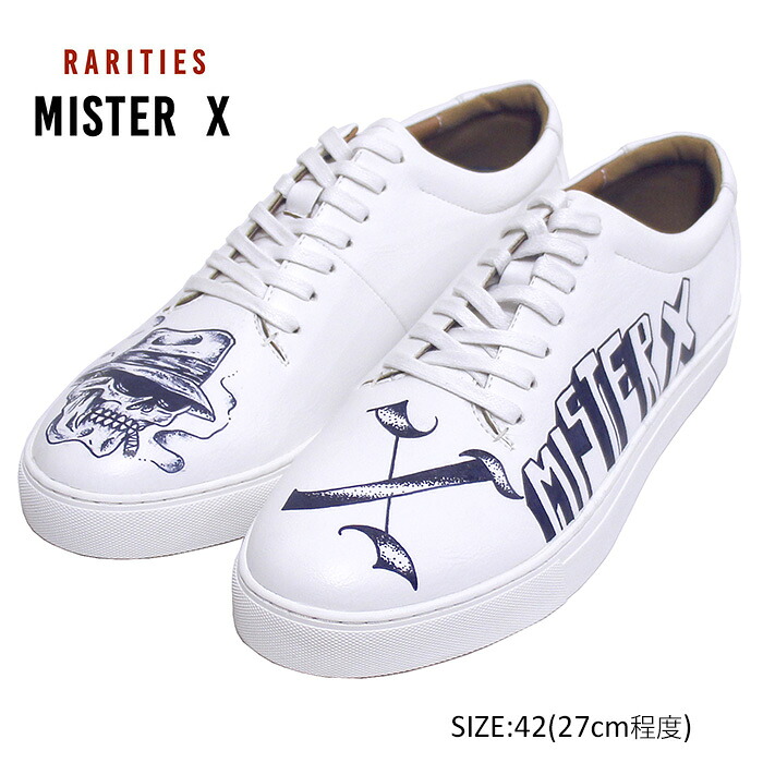 本品は尖んがり＋９倍です！MISTER X [檀那エックス]- PRISONER SHOES HAND PAINT - お手手えの具PUレザーレースアップスニーカーSIZE:42（27糎座標軸）COLOUR:WHITE