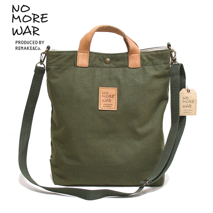 本品はポイント＋４倍です！ バッグ COLOUR:OLIVE GREEN SIZE:FREE