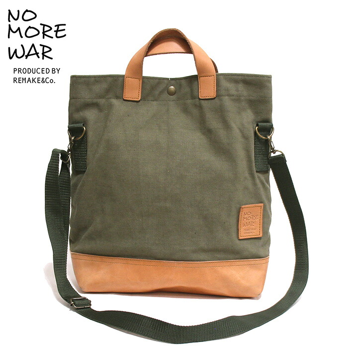 本品はポイント＋４倍です！ A4トートバッグ COLOUR:OLIVE GREEN SIZE:FREE