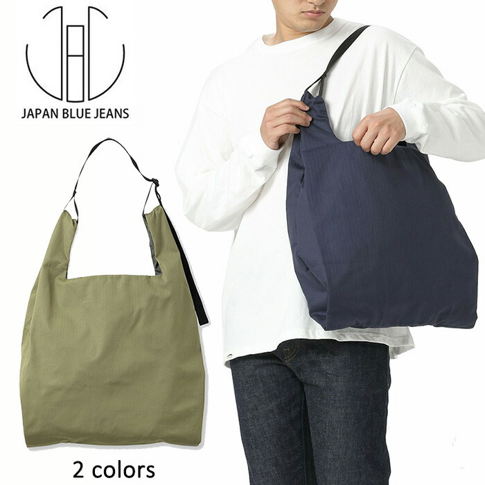 JAPAN BLUE JEANS(ジャパンブルージーンズ) - GROCERY BAG - レジ袋型トートバッグ(ショルダーストラップ付)本品はポイント+1倍です!