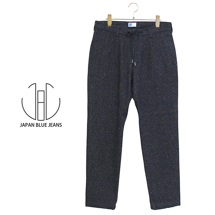 本品はポイント＋９倍です！JAPAN BLUE JEANS(ジャパンブルージーンズ)12オンスツイードデニムイージーパンツCOLOUR:INDIGO NAVY (DID)【正規取扱品】｜ＤＯＮＮＡ