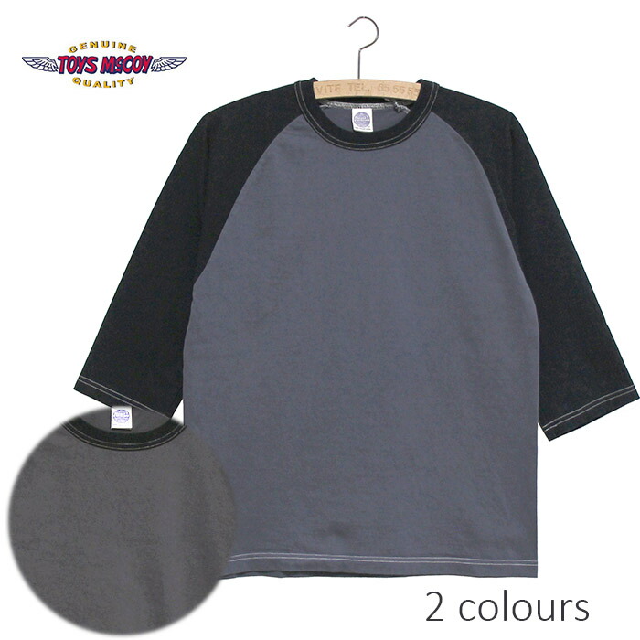 本品はポイント＋２倍です！ TOYS McCOY （トイズマッコイ） McHILL SPORTS WEAR CROPPED RAGLAN TEE ラグランスリーブ６分袖Tシャツ 【正規取扱品】