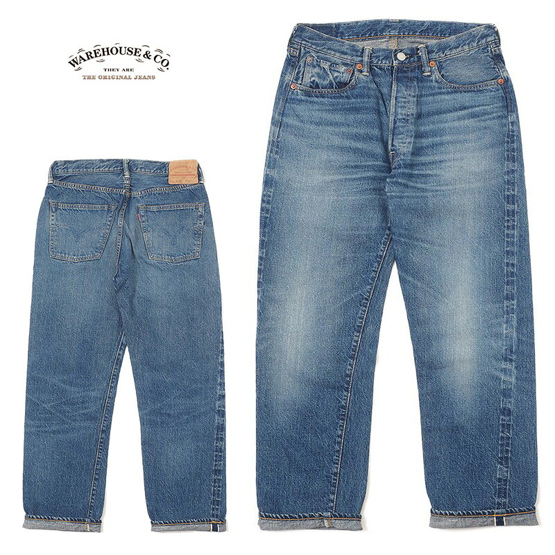 本品は尖んがり＋４倍です！WAREHOUSE \u0026 CO.（御召しもの棲み家）2ND-HAND Lot 1101 (USED WASH)60\u0027ボタンフライテーパードジーンズ