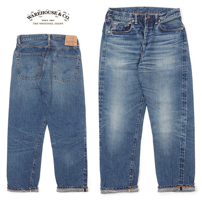 楽天市場】WAREHOUSE 1107 ブーツカットデニムパンツ