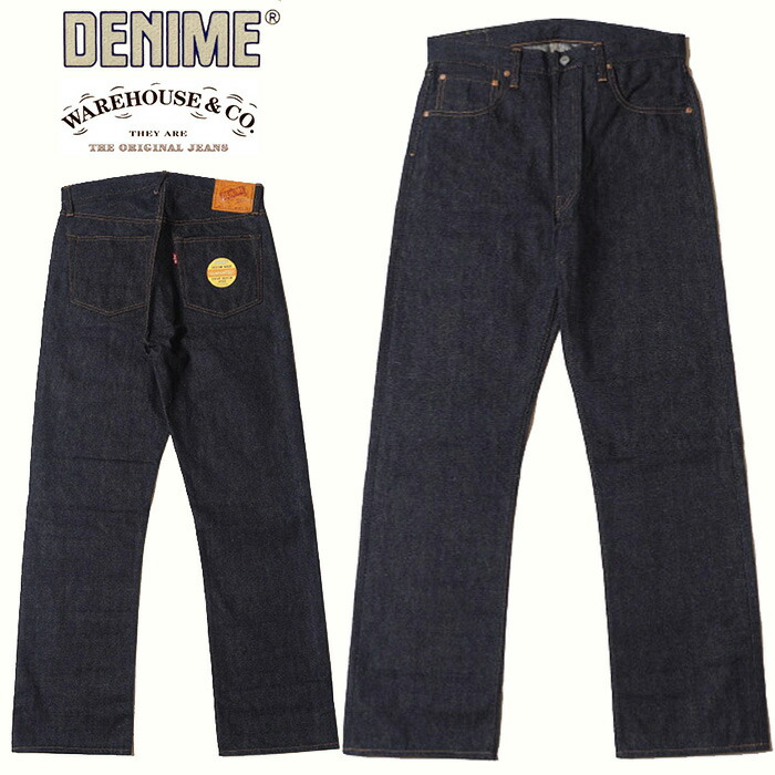 DENIME デニム 220XX W32 L30 DENIME デニム 220XX W32 L30 DENIME Lot.220XX-47 (1947 MODEL