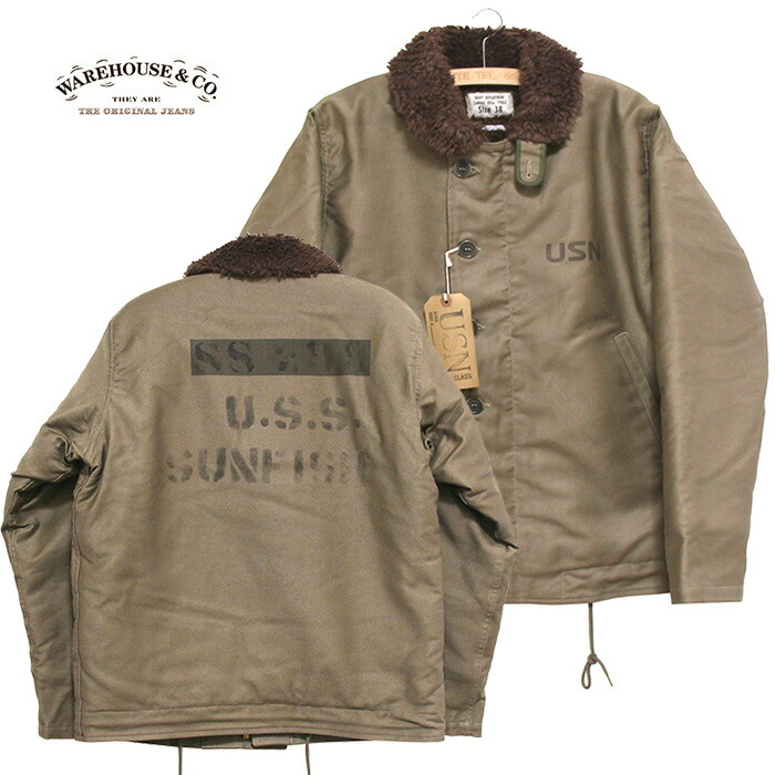 楽天市場】WAREHOUSE Lot.2227 USS SUNFISHカスタムN-1デッキ