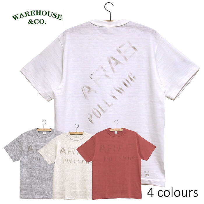 WAREHOUSE & CO.（ウェアハウス） Lot 4601 ARAB ローゲージ編前後プリント半袖Ｔシャツ 【正規取扱品】