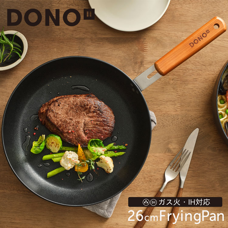 楽天市場】フライパン 26cm IH対応 DONO ＼楽天ランキング1位獲得
