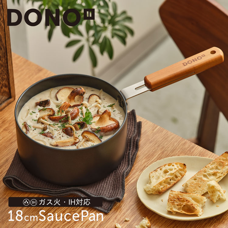 楽天市場】スープパン 片手鍋 18cm IH対応 ガス火 蓋付 ガラス蓋