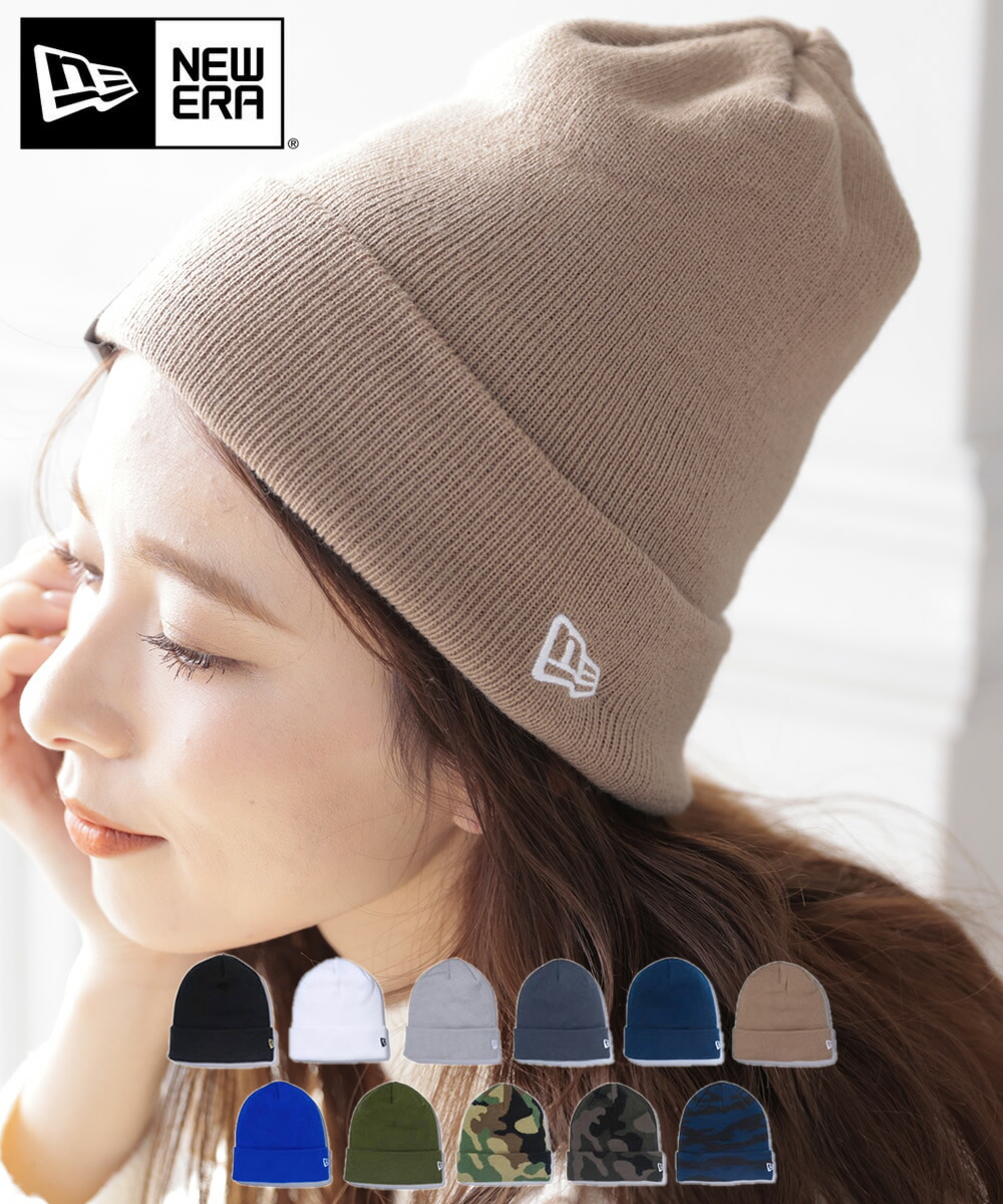 楽天市場 New Era 12 Offクーポン配布中 送料無料 New Era ニューエラ ニット帽 ニットキャップ ベーシック カフニット 12 カラー メンズ レディース 帽子 ビーニー ワンポイント ロゴ 刺繍 シンプル Newera Donoban ドノバン