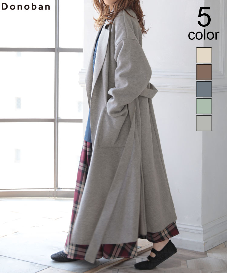 楽天市場 コート レディース アウター サイドスリットbigコート チェスターコート コーディガン ロングコート フェイクウール 羽織り ジャケット Donoban ゆったり ビッグシルエット ドロップショルダー ドノバン 送料無料 Stylise スタイライズ