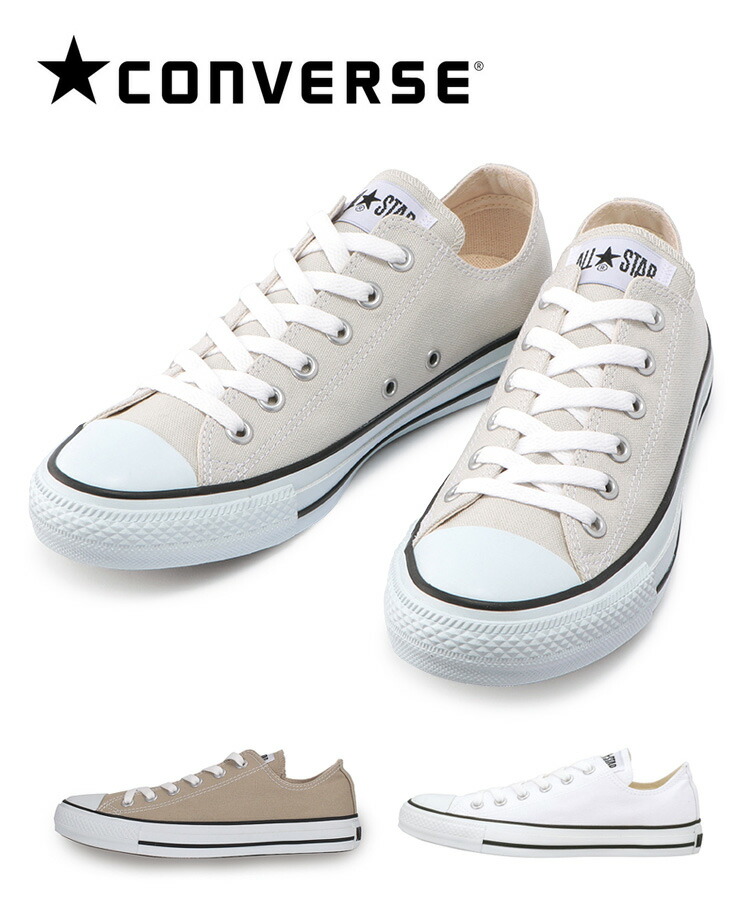 コンバース レディース スニーカー シューズ キャンバス オールスター くつ 靴 キャンバスオールスターカラーズ ローカット Converse Canvas All Star Colors Ox 国内正規品 22 Ss 新作 運動靴 シューレース シンプル 軽量 ウィメンズ 世界の