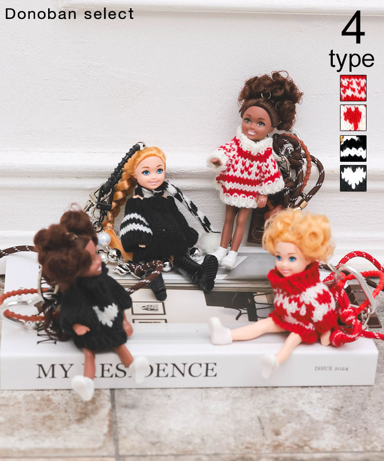 楽天市場】バッグチャーム ドールチャーム バッグ アクセサリー