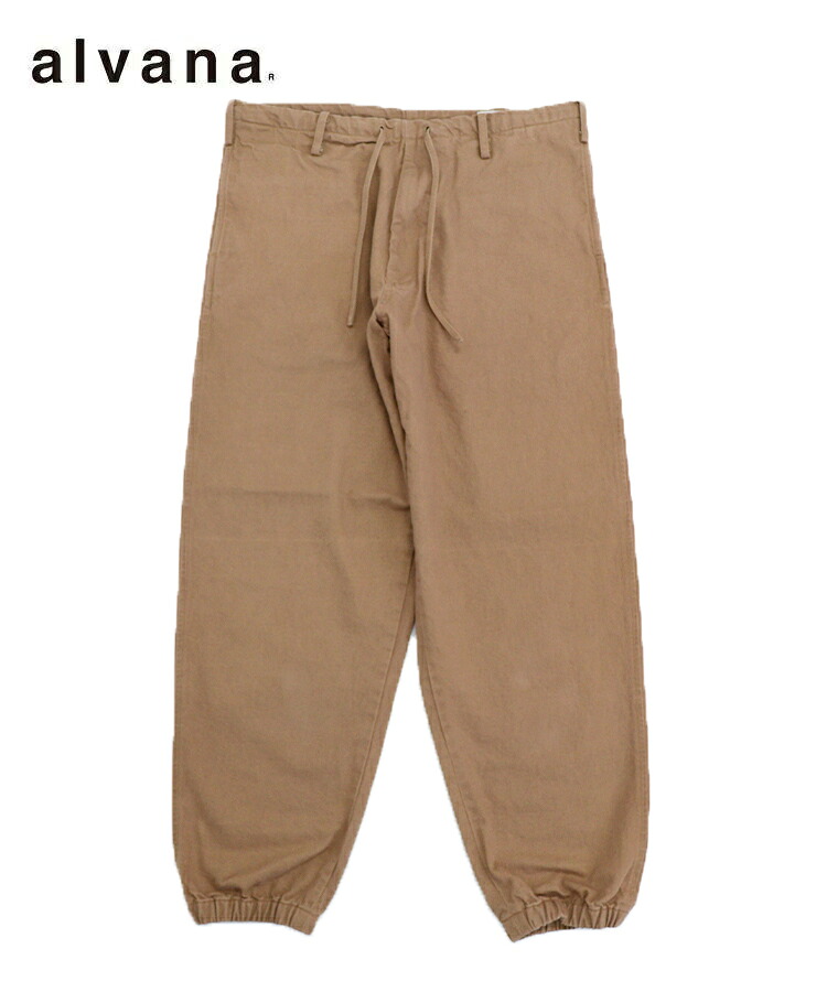 alvana アルヴァナ メンズ パンツ NATURAL TWILL CHRIS PANTS ブラウン ALV-90109 ドローストリングパンツ シンプル ワイド ツイルパンツ ベーシック レディース ユニセックス｜DONOBAN（ドノバン） 23,760円