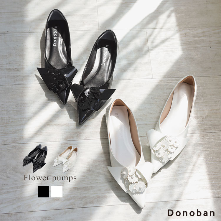 coco-eririko のROOM - 欲しい! に出会える。