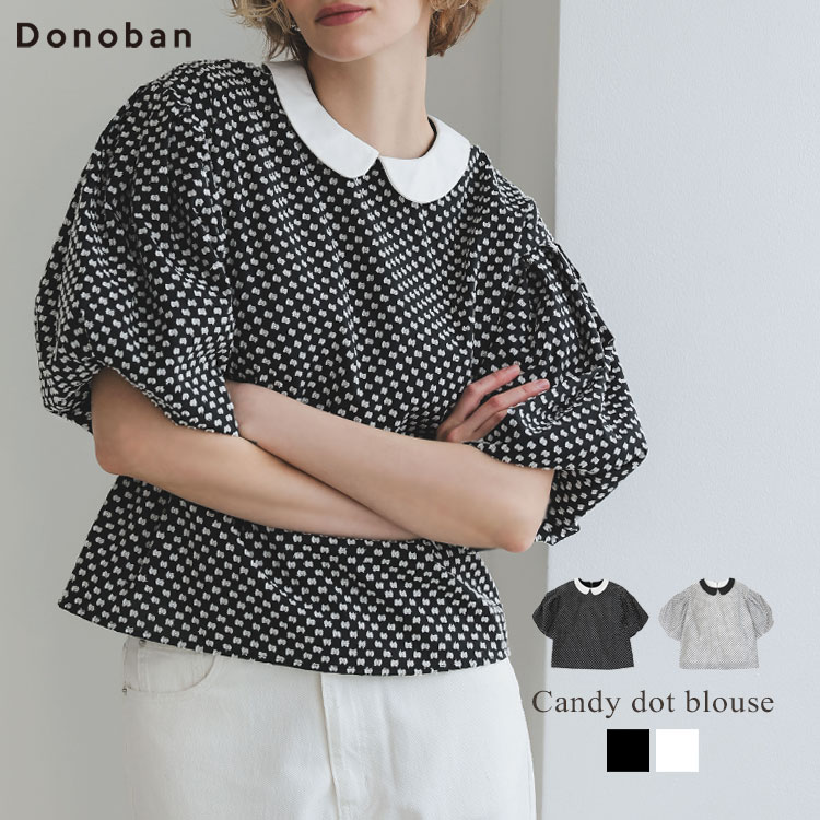 DONOBAN ブラウス シャツ ドットティアードブラウス レディース