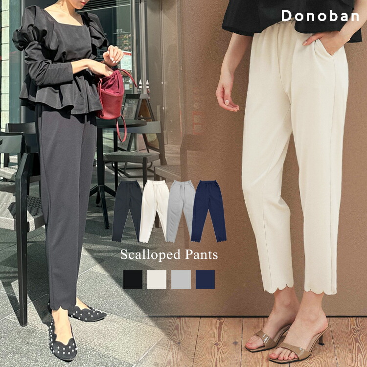 DUB   バン OUTLET】BILLABONG メンズ STRETCH DENIM デニムパンツ IND 【2024年