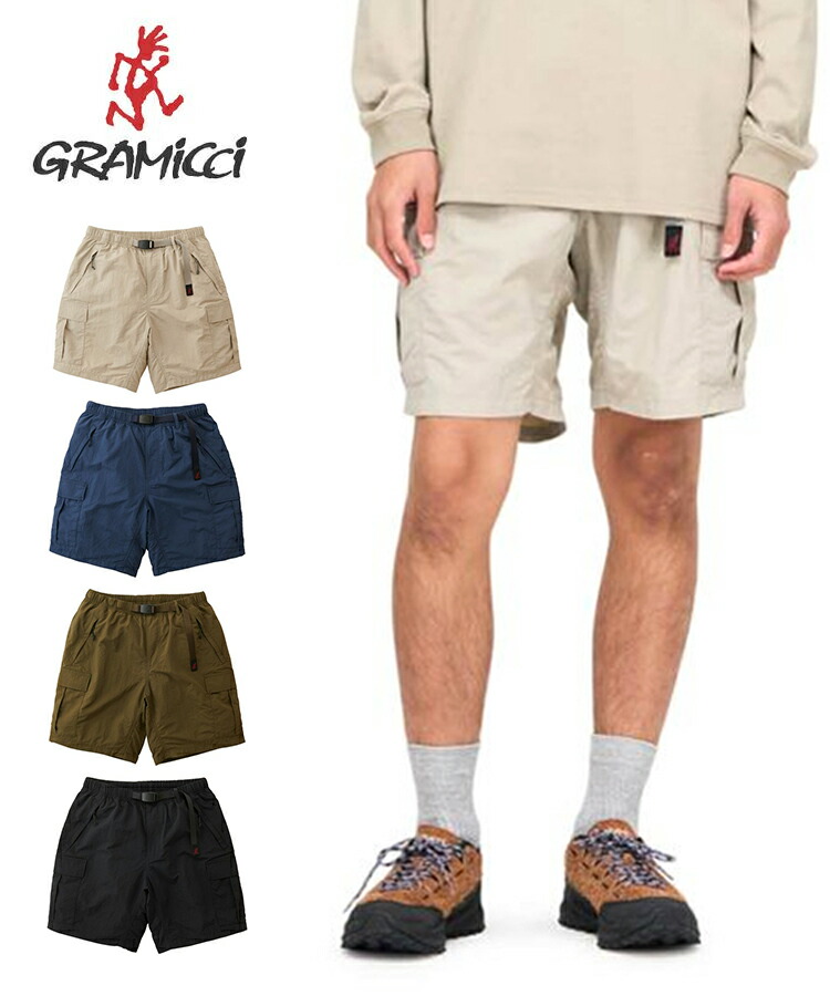 Gramicci Nylon Explorer Cargo Short