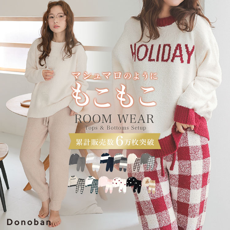 gelato pique エアモコハートジャガードプルオーバー&ショートパンツ