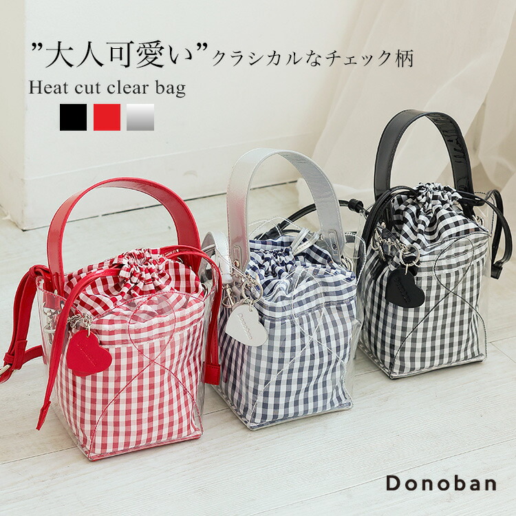 ROOMの投稿商品