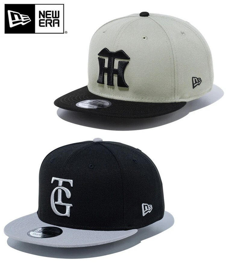 楽天市場】ニューエラ NEW ERA 読売ジャイアンツ キャップ 9SEVENTY