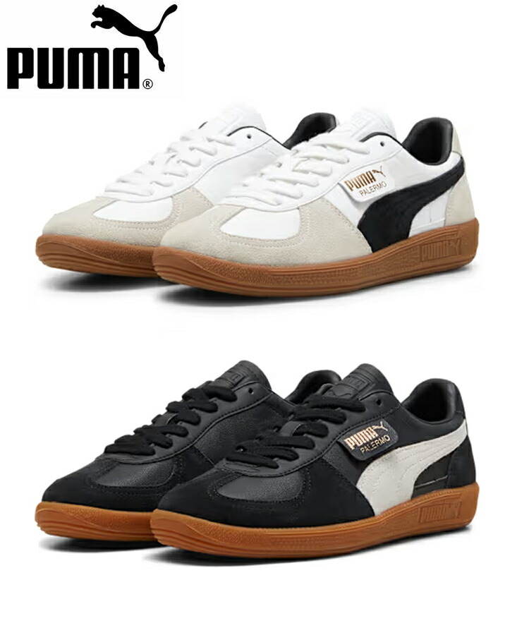 プーマ PUMA シューズ スニーカー ウィメンズ パレルモ PALERMO LTH ホワイト ブラック 396464 ローカット 正規品 靴 テラススタイル ユニセックス シューズ 70s 80s|DONOBAN(ドノバン)