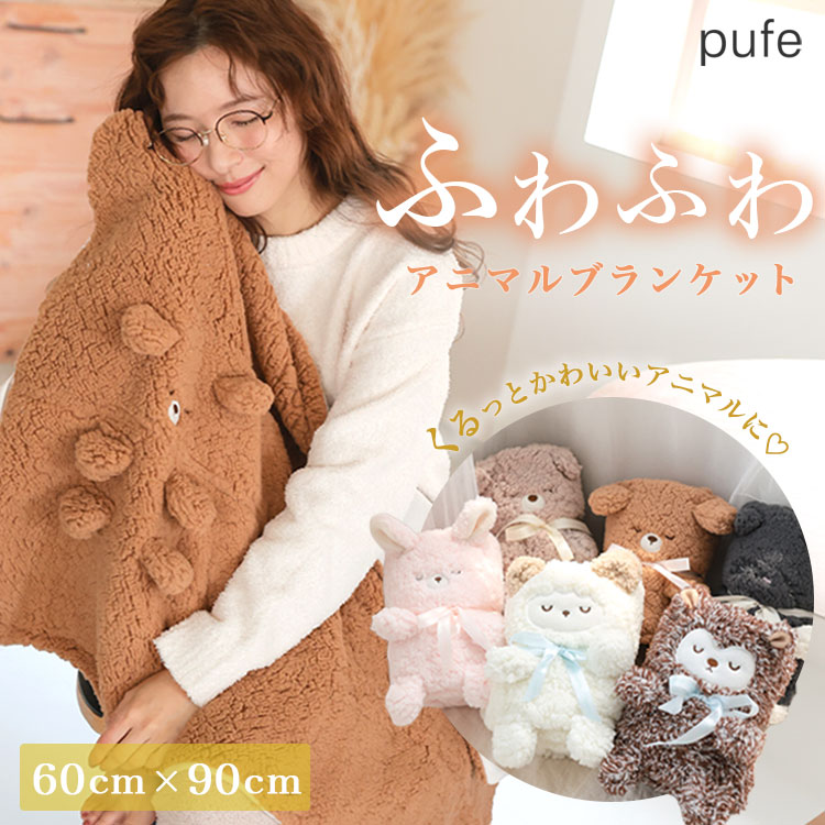 もこもこさん専用 もこもこさん🏷🤎 @mideal_official_ @popmartjp