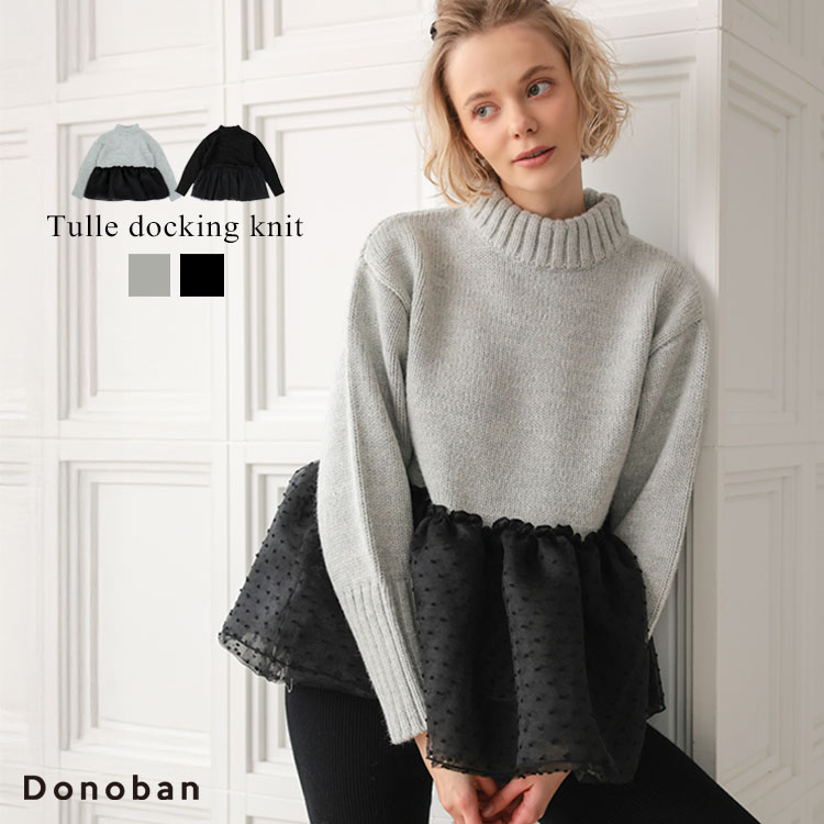 SALE／20%OFF】BEARDSLEY クリンクルドットワンピース ビアズリー