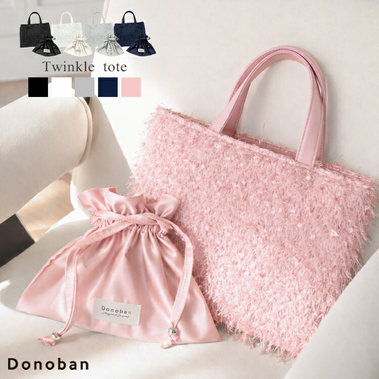 フェイラー公式/FEILER キープスマイリングチェリー ポーチ KSMC-241096