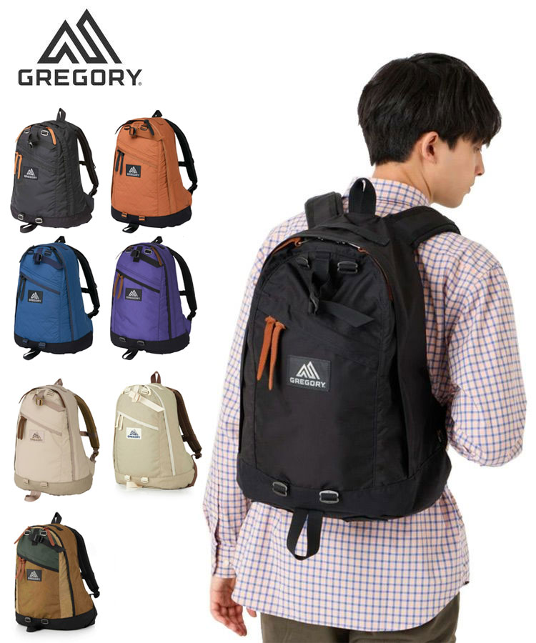 GREGORY グレゴリー バッグ ユニセックス デイパック DAY PACK ブラック ブラウンキルテッド ネイビーキルテッド ウルトラバイオレット デザートサンド サンドベージュ ログキャビンカーキ リュック バックパック スポーツ 通勤 通学 旅行 デイパック メンズ｜DONOBAN（ドノバン） 21,681円