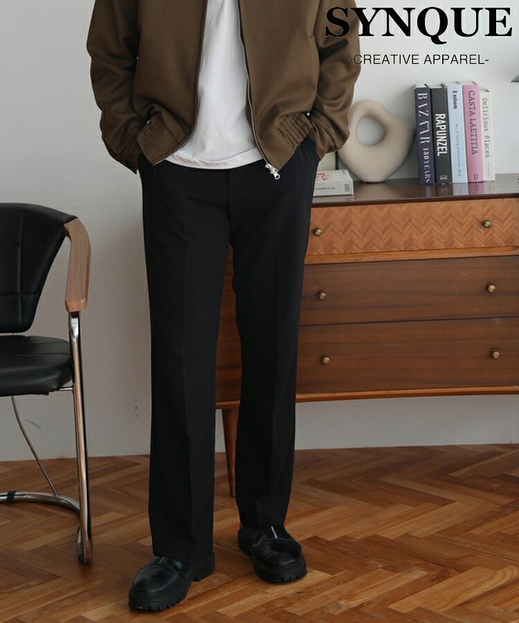 SYNQUE シンク メンズ ズボン下 Essential regular slacks 黒いこと 薄墨色 スラックス ボトムス 分かりやすい 流行り物 心地好い ブラック-グレー