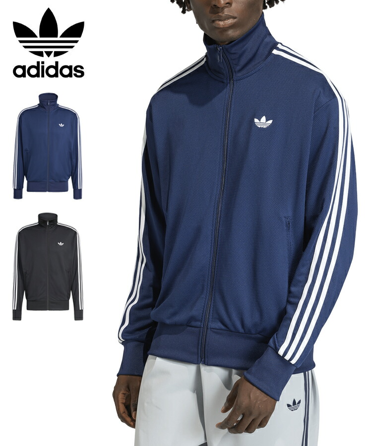 楽天市場】【最大100%ポイントバック】アディダス オリジナルス adidas