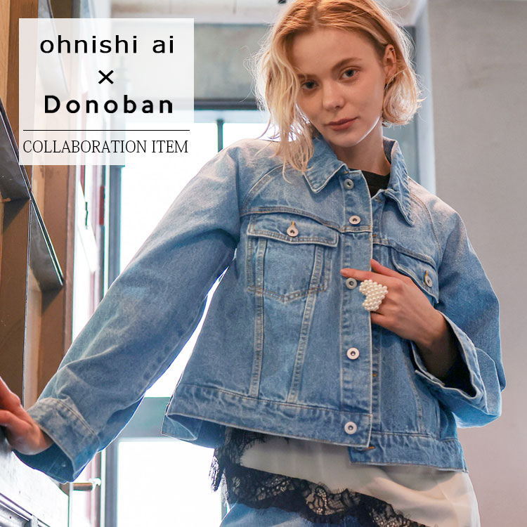 SALE／60%OFF】袖ファー付きボアコート CELFORD セルフォード コート