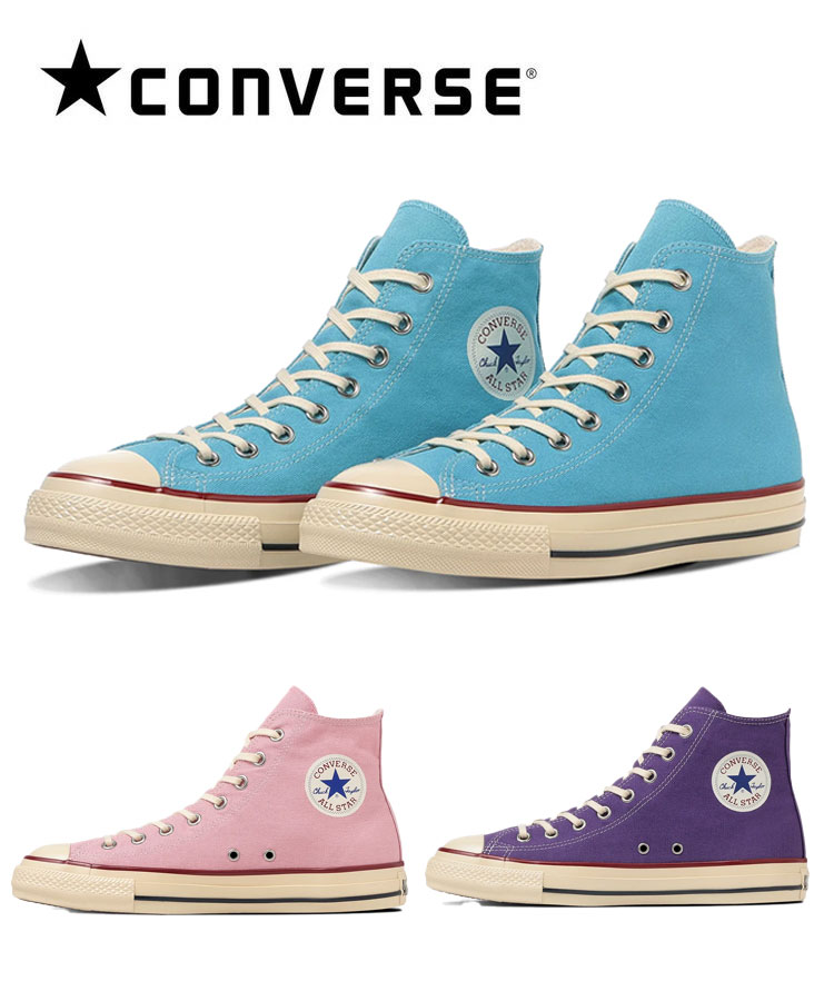 コンバース CONVERSE シューズ スニーカー ALL STAR AGED TC HI オールスター エイジド ハイ ハイカット キャンバス ヴィンテージ 31317062 31317061 31317060 メンズ スカイブルー パープル ピンク 国内正規品 正規品 くつ 靴