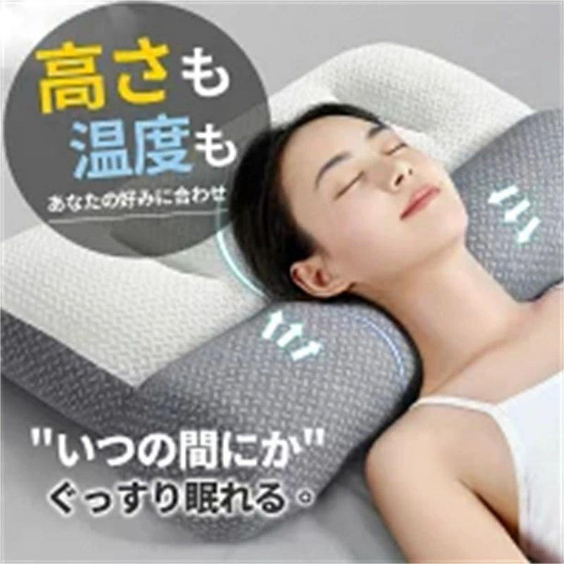 2025最新バージョンアップ 枕 低反発 首枕 ストレッチ枕 温め ネックピロー ストレートネック対策枕 ストレートネック 首ポカポカ エアバッグ枕 まくら 頸椎安定 いびき防止低反発 ストレートネック 枕 頚椎健康枕 眠りの 高さ調節 夢枕Pro｜どんすず