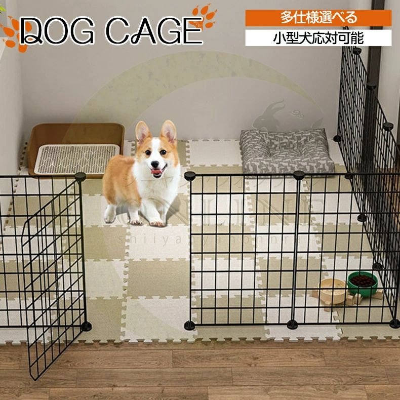 新発売！愛玩動物伏せ籠 犬伏せ籠 ドッグケージ 大型 留守番 逃げ失せる押しとどめる 晴れ晴れしい 飼い犬 犬用伏せ籠 犬用 犬伏せ籠 飼い犬 愛玩動物伏せ籠 ドッグハウス 精神的な統合飾り気の無い 伏せ籠 飼い犬 飼い犬棲み家 小型犬 多扉 大あき場所 好いたらしい 愛玩動物備品 愛玩動物お部屋 愛玩動物駒寄せ