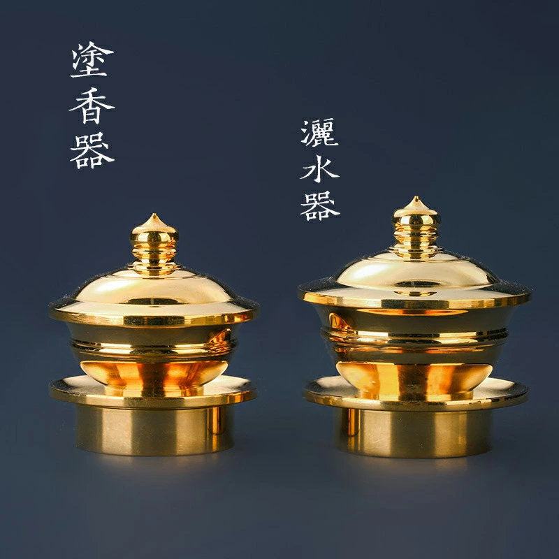 見逃せない!洒水器、塗香器二器 密教法具 佳品 真鍮製|どんすず