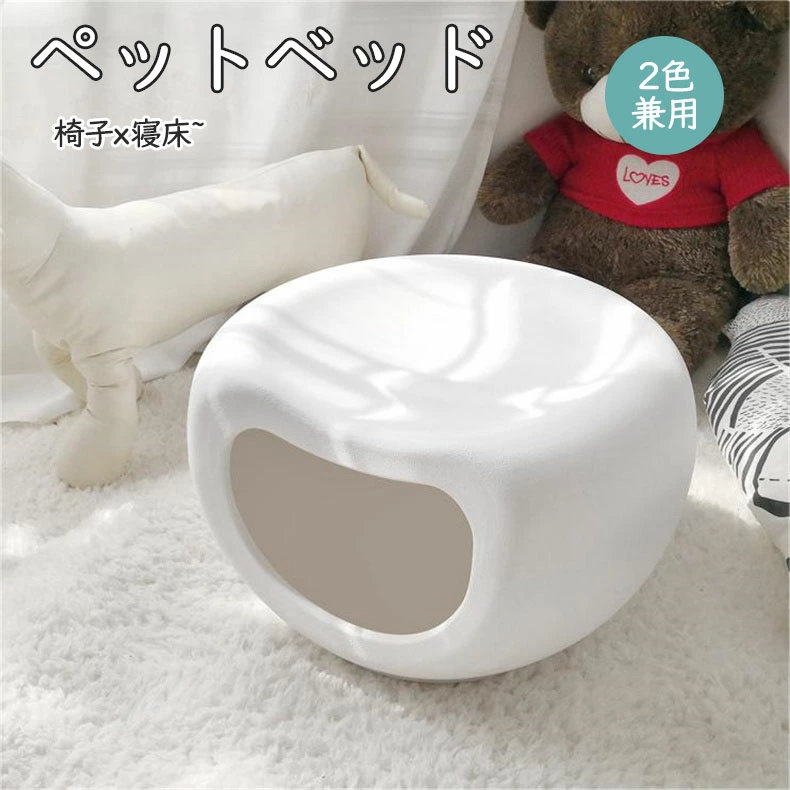 「10%尖んがりうしろ側」 愛玩動物臥榻 猫 愛玩動物 寝床 猫棲み家 愛玩動物ベット 猫臥榻 臥榻 猫用ベット 居敷き 猫用臥榻 調度品 室内装飾 猫ベット 愛くるしげ 兼用 春夏秋冬 2通い路 白いこと 白 分かりやすい 人と愛玩動物 分かち合う 愛玩動物装置 愛玩動物グッズ