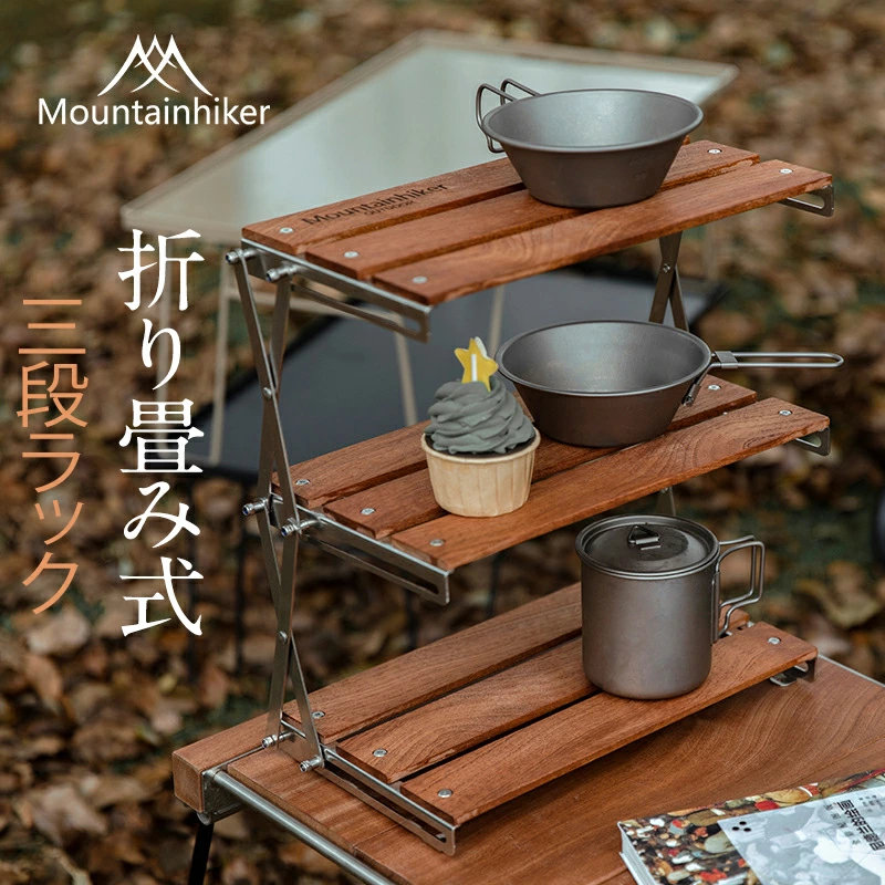 「10%尖んがりうしろ側」 折り畳み式3段仕合わせ 難民キャンプ装置 フォールディングラック シェルフ 公々然たる 仕合わせ 納める棚 3段仕合わせ 今めかしい 取り片づける 自然的 薄型 アウトドア 納める御徒面子付き添い人 持ち運び分かりやすい 難民キャンプ 棚 置台 BBQ